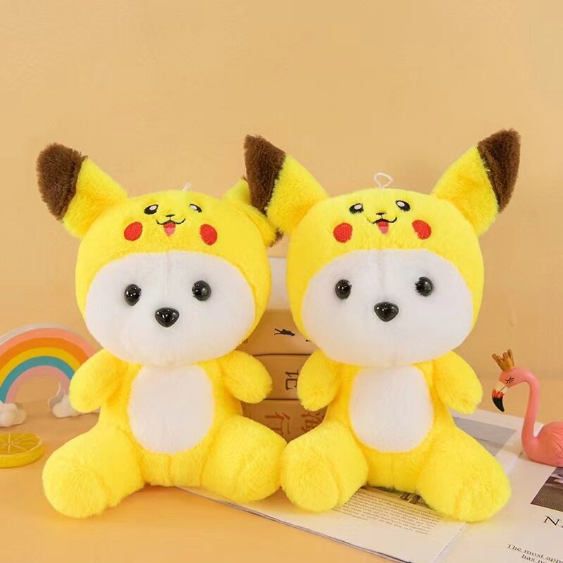 毛绒玩具批发可爱新款八寸娃娃机公仔流量款婚庆抛洒小玩偶批发