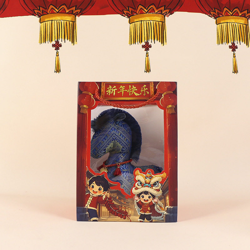 马年吉祥物毛绒玩具生肖马公仔民族风花布小马玩偶礼品布娃娃批发