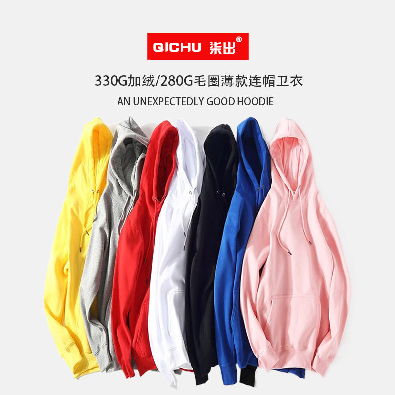 ฤดูใบไม้ผลิและฤดูใบไม้ร่วงเทอร์รี่สีทึบเสื้อสวมหัวเสื้อคลุมด...