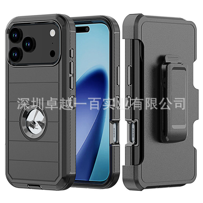 Three-Proof Robot Second Generation Suitable for iPhone 17 Air 16E 15 Mobile Phone Case 14 13 12 Back Clip Bracket