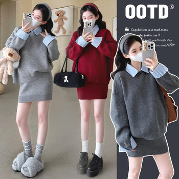 Maternity Wear, Preppy Style, Age-Reducing Autumn Wear, New Maternity Wear, Knitted Pullover Shirt, Spliced ​​Sweater Top, Skirt Suit