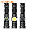 New white laser multi-function strong flashlight screen digital display tail magnet COB side light for foreign trade