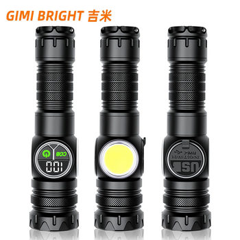New white laser multi-function strong flashlight screen digital display tail magnet COB side light for foreign trade