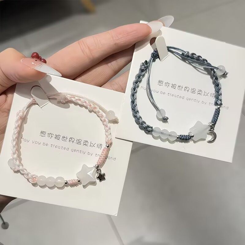 Chinese Style Star Woven All-match Bracelet for Women Ins Niche Simple Girlfriend Hand Rope Super Fairy Couple Gift for Girlfriend