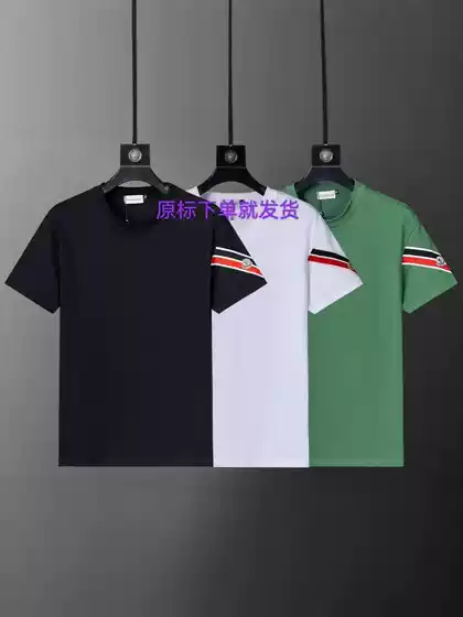 New flocking Mon full printed cler mouth velcro short sleeve men's and women's T-shirt top couples comfortable all-match