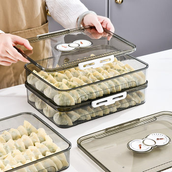 pet high Transparent dumpling box timing fresh-keeping box transparent food plastic quick-frozen food wonton dumpling box
