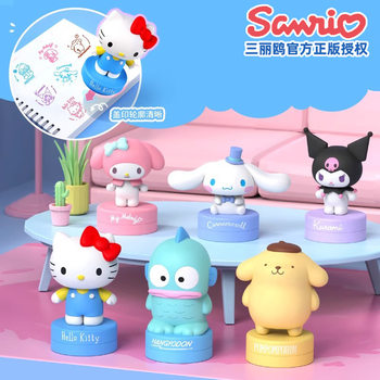 Genuine Sanrio Family Children's Seal Series Blind Box Doll Ornaments Culomi Hello Kitty Female Peripheral Gift