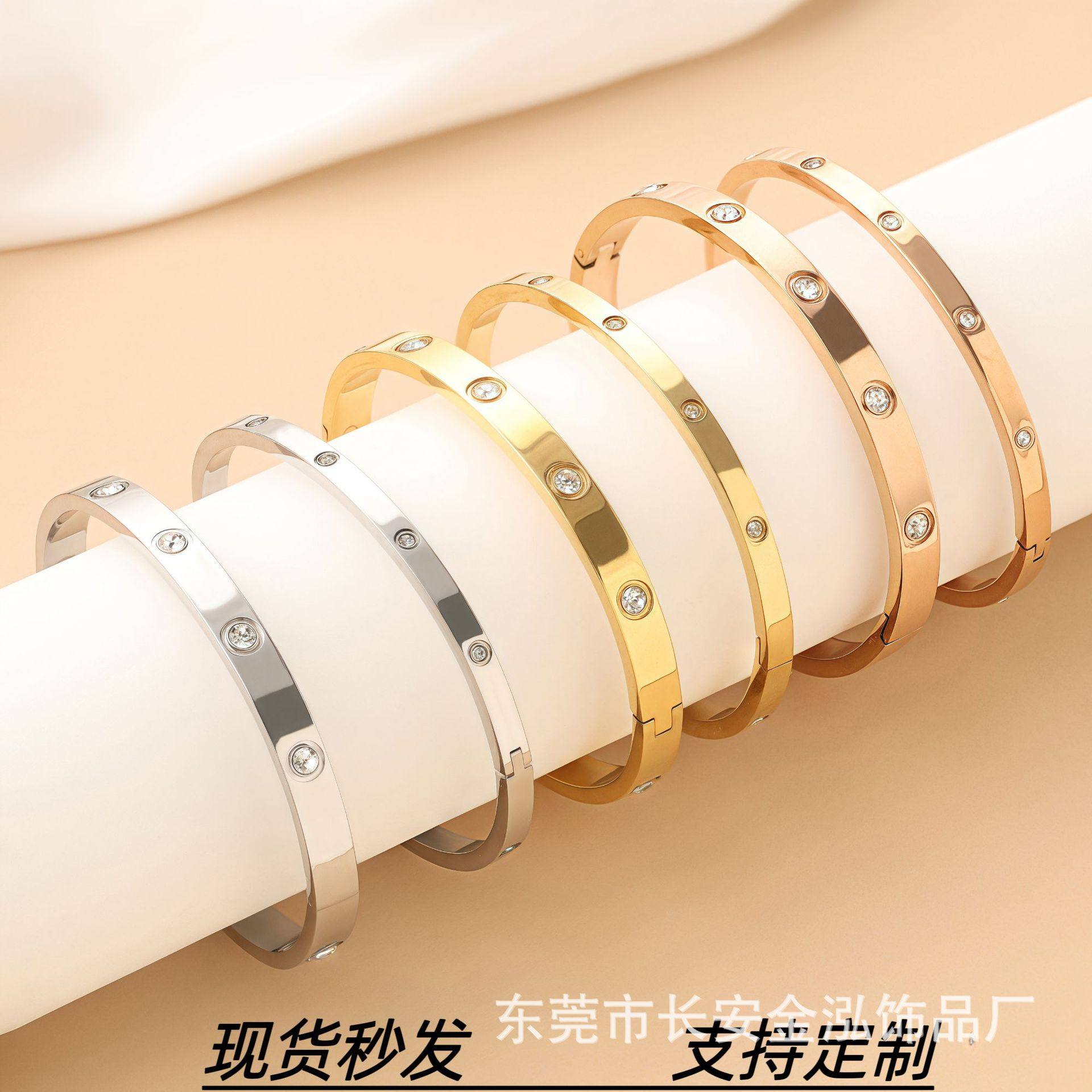 Cross-Border Fashion Ten Diamond Titanium Steel Bracelet for Women Full Nail Buckle Stainless Steel Bracelet Full Diamond Kajia Nail Jewelry Wholesale