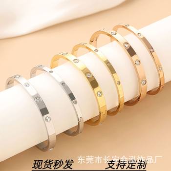 Cross-Border Fashion Ten Diamond Titanium Steel Bracelet for Women Full Nail Buckle Stainless Steel Bracelet Full Diamond Kajia Nail Jewelry Wholesale