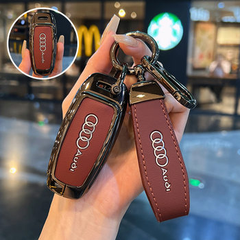 Suitable for Audi A6L Key Cover A4L Q4Etron New A3L Car Q3Q5 Bag Q7Q2 Buckle Q6 Shell A7L/A5L