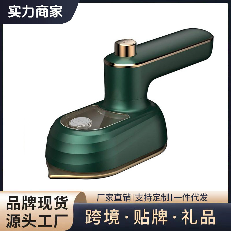 Iron household handheld small garment ironing machine portab...