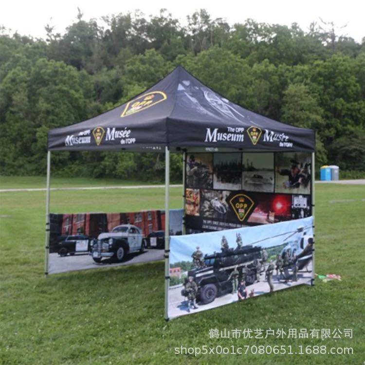 广告帐篷3*3广告折叠四角帐篷加粗加厚活动帐篷广告户外帐篷折叠