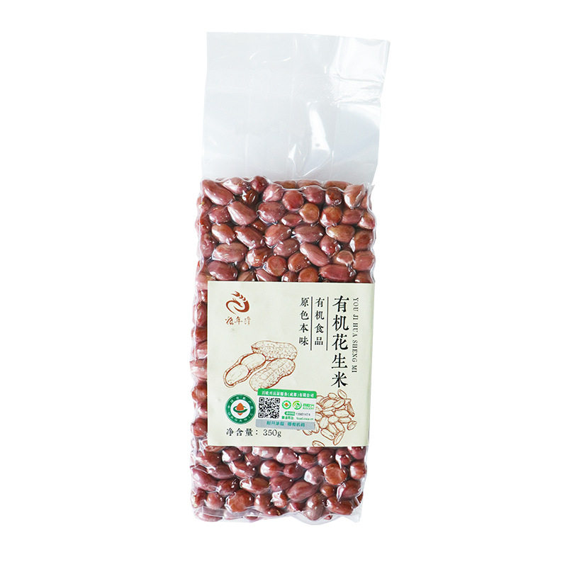Organic Red Peanut Kernels 350g Vacuum Bagged for Making Soy Milk, Fresh Red Skin Without Shell Raw Peanuts Wholesale