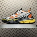 Gray orange
