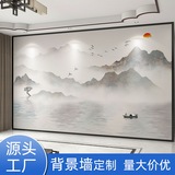 Обои новый китайский стиль 3d трехмерный пейзаж тушью, ТВ фон, обои для рабочего стола, ткань для гостиной, настенная роспись для спальни