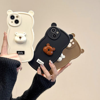 Three-Dimensional Cartoon Hello Bear Suitable for Iphone17Pro Max Apple 16 Mobile Phone Case 15 New Model 14 Soft Case