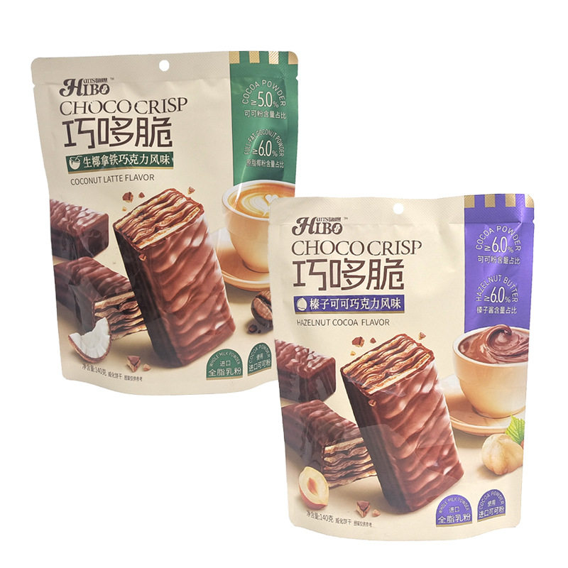Han Shi Hazelnut Chocolate Sandwich Wafer Raw Coconut Latte Chocolate Flavor Biscuits Pastries Snacks Wholesale