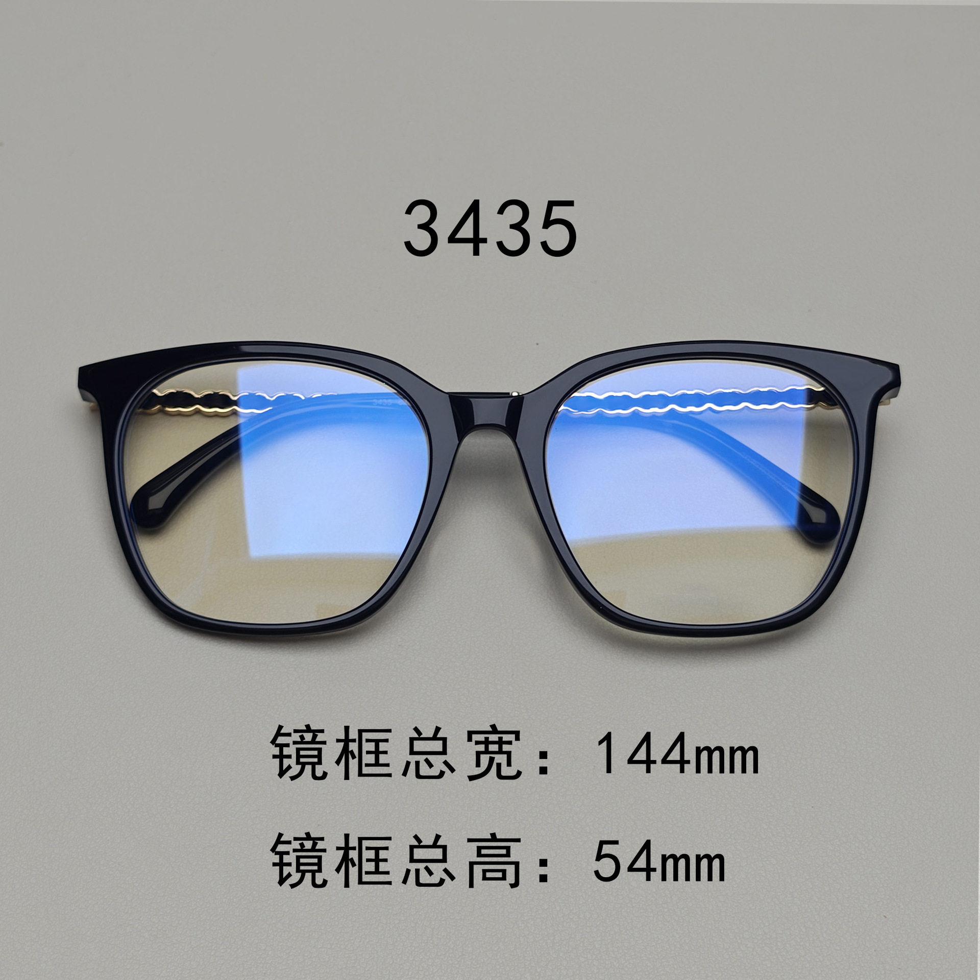 Purchasing Agent-Level Xiaoxiangjia 3282 Glasses Frame 3435 Black 3432 Plain Face 3408 Versatile Face-Showing Small 3392