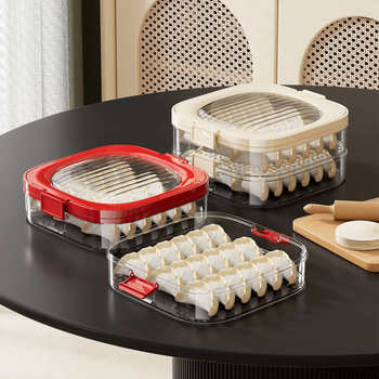 Dumpling Storage Box for Refrigerator, Dumpling Box, Freezer Box, Food-Grade Wonton Dumpling Quick-Freezing Box, Hand Tray