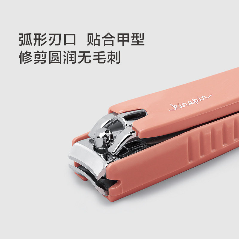 Today's Yipin Large Nail Clippers, Anti-Splash Carbon Steel Men's and Women's Nail Clippers, Household Foldableing Manicure Tools