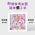 seller product image