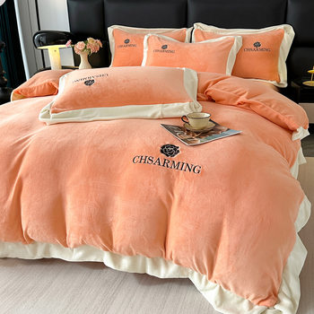 Factory Direct Sales Autumn and Winter Milk Velvet Four-Piece Set Simple Embroidery Thickened Coral Velvet Bed Sheetss Plus Velvet Quilt Cover Dropshipping