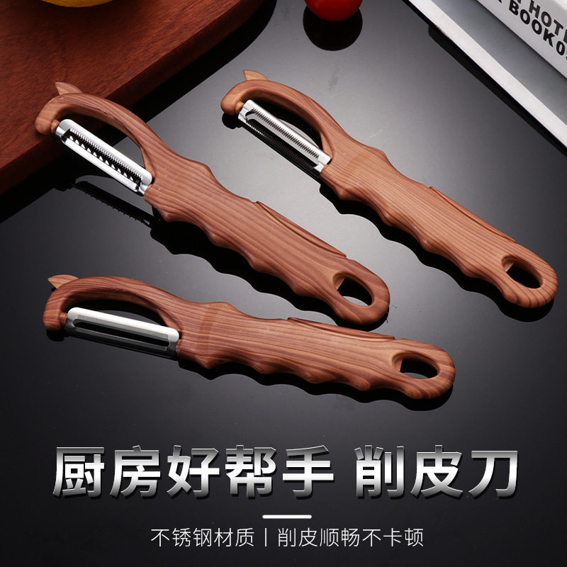 New multifunctional peeler wood grain handle grip comfort home kitchen grater orange opener kitchen artifact