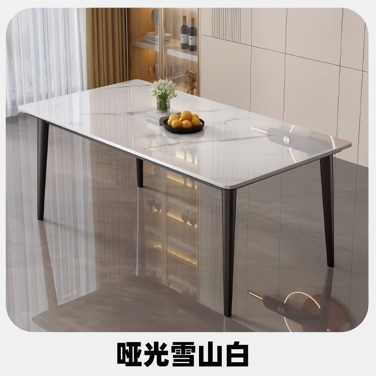 餐桌岩板轻奢现代简约家用小户型饭桌客厅桌子长方形餐桌椅组合