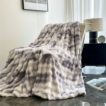 Imitation Rabbit Plush Milk Velvet Office Blanket Home Air-Conditioned Sofa Blanket Thin Blanket Light Summer Thin Blanket