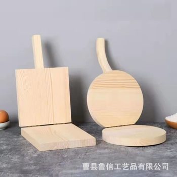 Wooden Dumpling Skin Press Tool, Dumpling Skin Press, Handmade Skin Press Board, Wooden Skin Rolling Tool, Rice Cake Mold