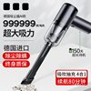 Car Vacuum Cleaner Car Wireless Charging Car Home Large Suction Power Small Handheld Mini Car Interior
