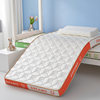 Latex Memory Foam Mattress Cushion Aa Type Milk Silk Home Bedroom Dormitory Student Tatami Rental Floor Covering