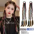 4# colored rope boxing braid [light brown] a pair