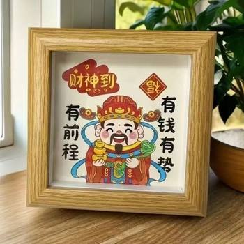 Square God of Wealth Photo Frame Living Room Decoration Table Wooden Entrance Picture Frame Home Fortune Photo Frame Living Room Decorative Painting