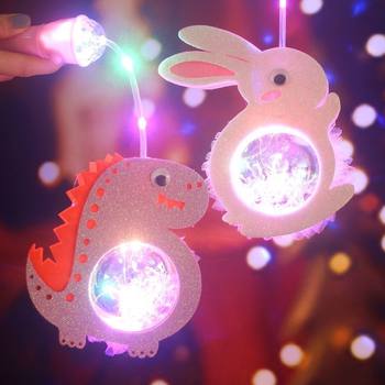 Mid-Autumn Festival Lantern Children's Cartoon Portable Luminous Music Gypsophila Lantern Kindergarten Creative Small Toy Gift