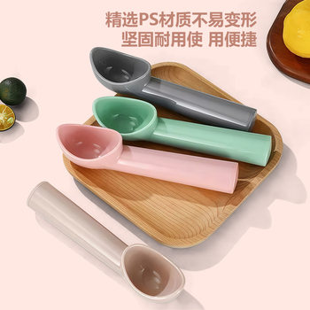 Ice Cream Scoop Fruit Baller Tool Ice Ball Spoon Ice Cream Ball Spoon Ps Material Ice Cream Spoon Nordic Style Spoon