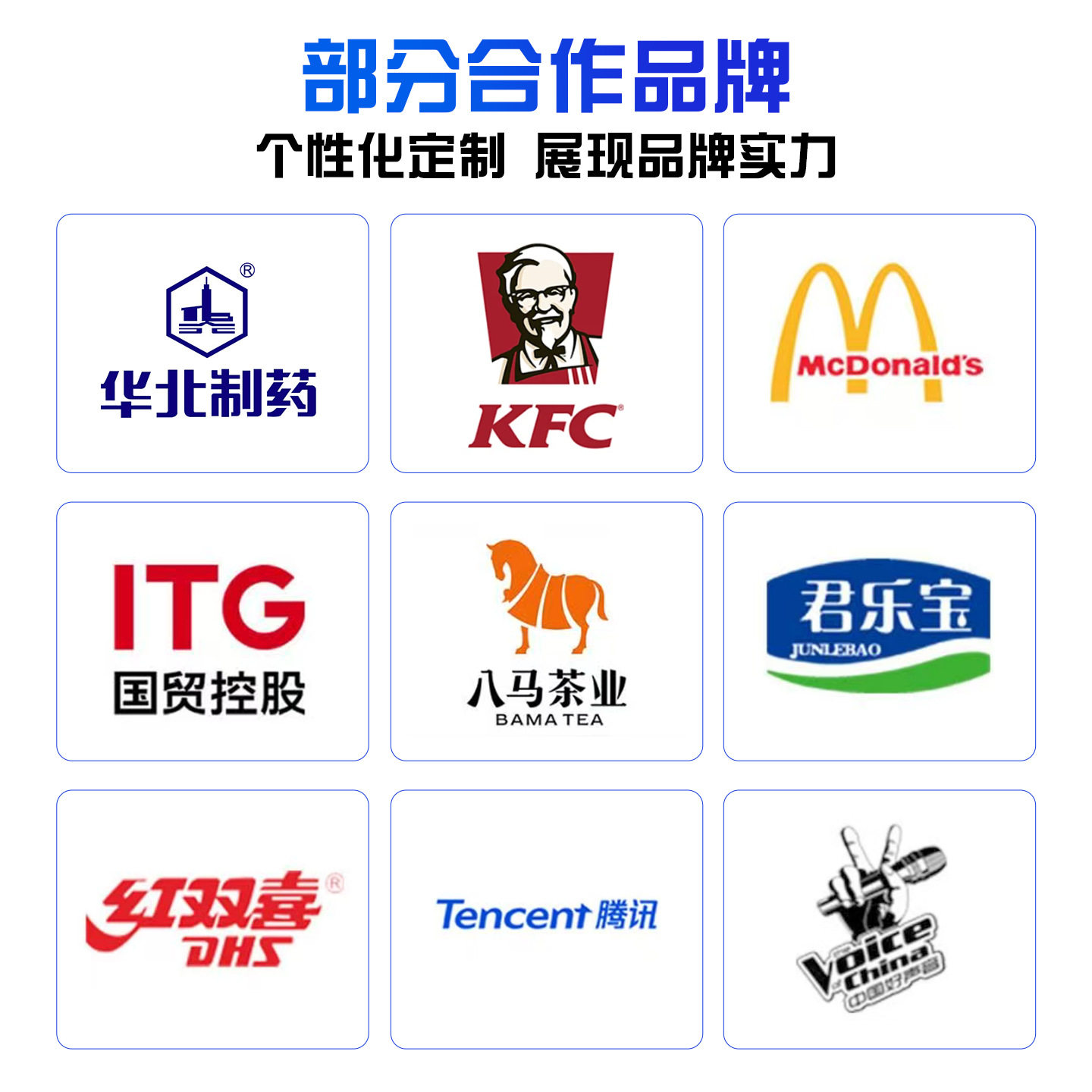 Customized Gift Boxes, Custom-Made Drawer Boxes, Double-Door Book-Shaped Gift Boxes, Flip-Top Gift Boxes, Printed Gift Boxes