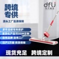 seller product image