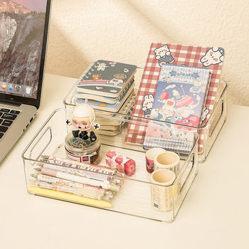 T Light Luxury Jewelry Storage Desktop Transparent Cosmetic Mask Fidelity Box Student Desk PET Striped Storage Box