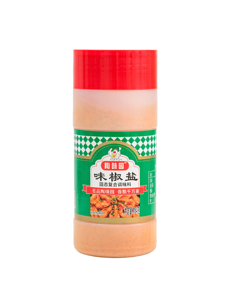 Seasoning Pepper Salt Powder 454g Commercial Bbq Seasoning Pepper Salt Sprinkling Powder Fruit Dip Commercial Seasoning Wholesale