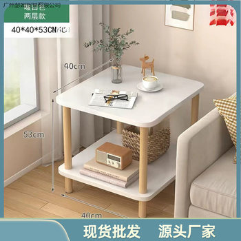 Simple Bedroom Bedside Narrow Storage Rack Cabinet Small Rental Room Style Bedside Table Simple