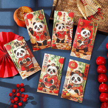 2026 New Year Red Envelopes Creative Cute Panda Red Envelopes New Year Lucky Money Greeting Red Envelopes Wholesale