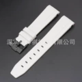 White, black buckle