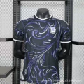 26th World Cup - Argentina away jersey (without number)