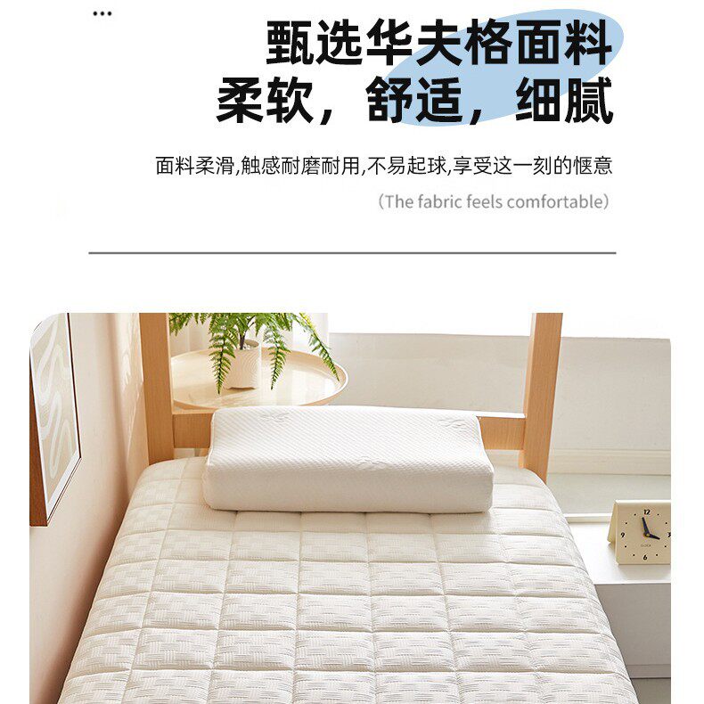Class a Waffle Memory Foam Mattress Student Dormitory Bunk Mattress Home Bedroom Mattress Wholesale