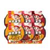 Haidilao Self-Heating Rice Self-Heating Pot Food Convenient Instant Braised Beef Self-Heating Hot Pot One Box 24 Boxes Wholesale