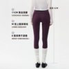 Nude-Feel High-Elastic Tight-Fitting Outer Wear Running Fitness Training Dance Pilates Yoga Pants High-Waisted Hip-Lifting Outer Wear