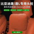 seller product image