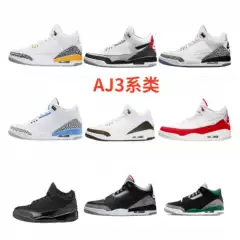 Putian shoes aj3 men's and women's basketball shoes Fujiwara Hao smiling face Joe 3 North Carolina blue black purple sports casual shoes source factory