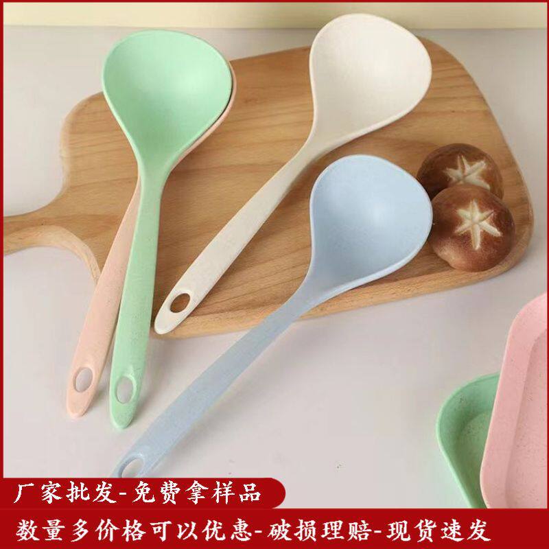 Wheat straw soup spoon household long handle high temperature resistant soup porridge spoon Kitchen kitchenware porridge spoon plastic spoon wholesale